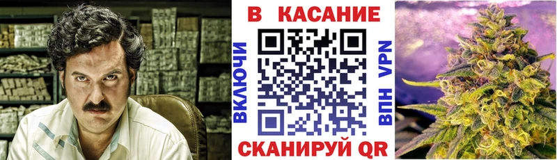 Купить наркотики сайты Дюртюли Канабис  Гашиш 