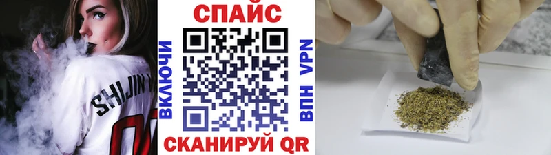 Бутират вода  Дюртюли 