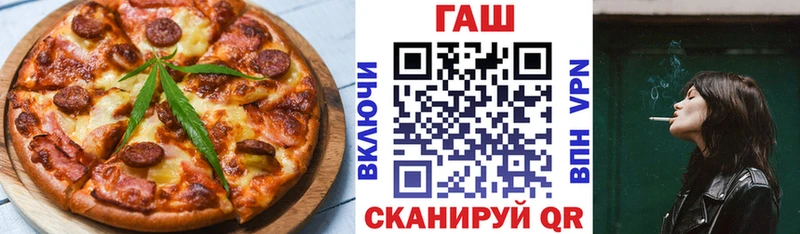 дарк нет клад  Дюртюли  МЕГА зеркало  Печенье с ТГК конопля  купить закладку 