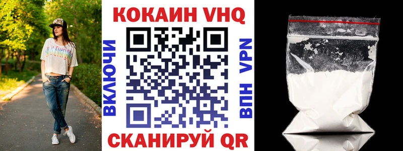 цены наркотик  Дюртюли  COCAIN Боливия 