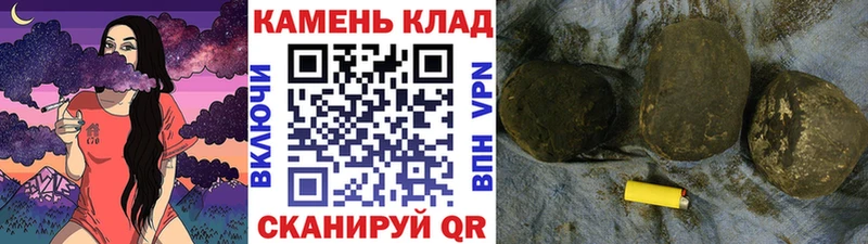 ГАШ Cannabis  Дюртюли 