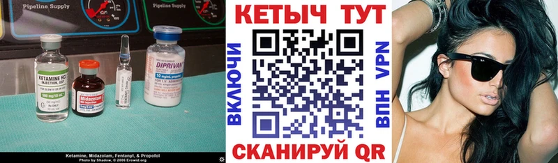 продажа наркотиков omg зеркало КЕТАМИН VHQ Дюртюли