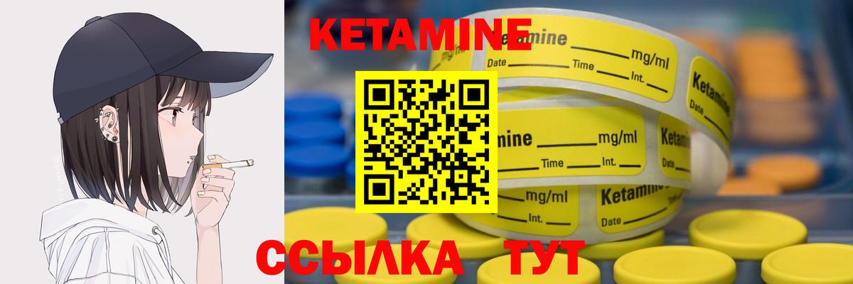 Лсд 25  ГАШ  Вход с VPN  Меф МЯУ МЯУ   Экстази  КОКАИН  Дюртюли  МЕТ 