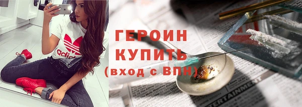 бутик Алексин