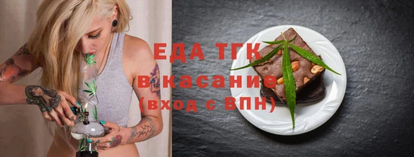 jwh Алексеевка
