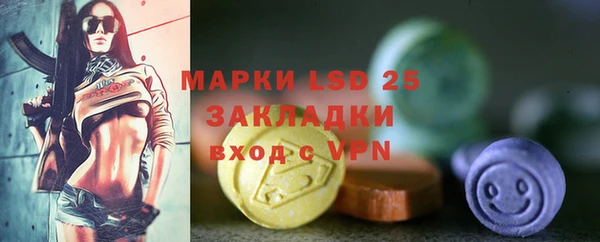 мефедрон VHQ Алзамай