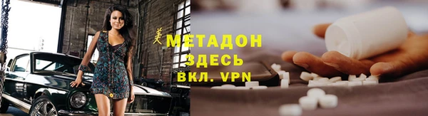 мефедрон VHQ Алзамай