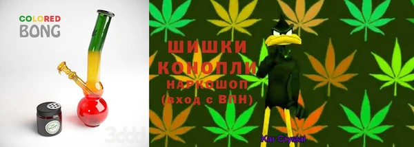 мефедрон VHQ Алзамай