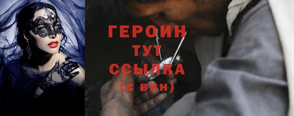 твердый Абаза