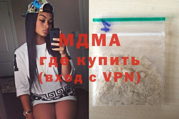 бутик Алексин