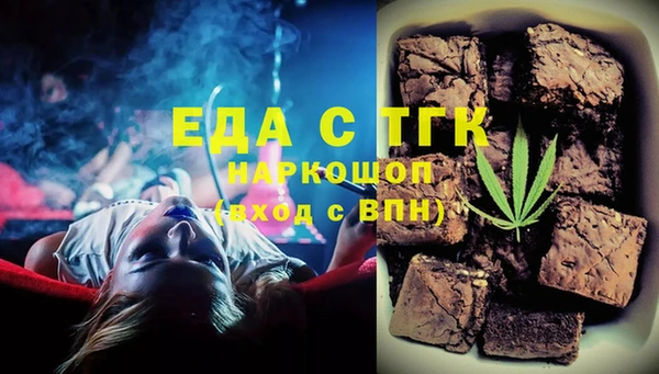 jwh Алексеевка