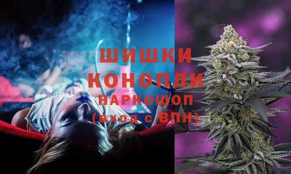 ALPHA-PVP Пролетарск