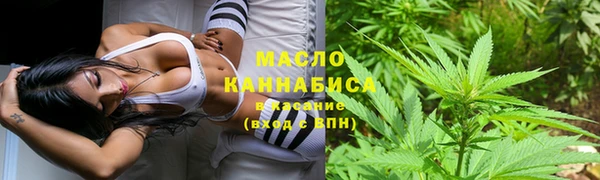 мефедрон VHQ Алзамай