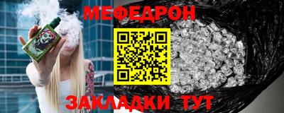 MDMA Первоуральск