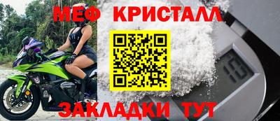 MDMA Первоуральск