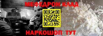 MDMA Первоуральск