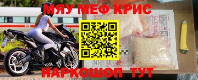 MDMA Первоуральск