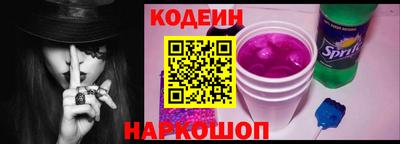 прущая мука Пенза