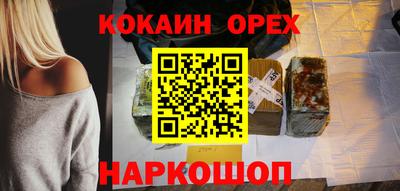 MDMA Первоуральск
