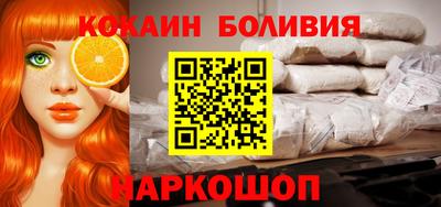 MDMA Первоуральск