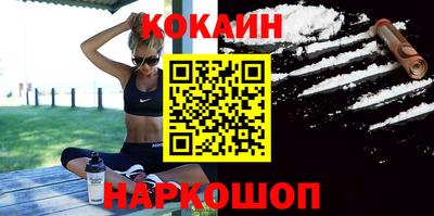 прущая мука Пенза