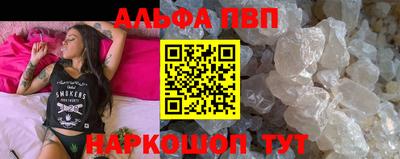 прущая мука Пенза