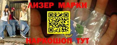 MDMA Первоуральск