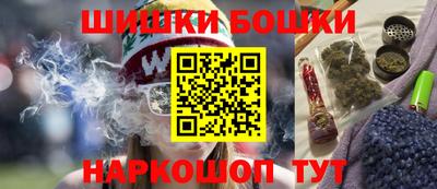 прущая мука Пенза