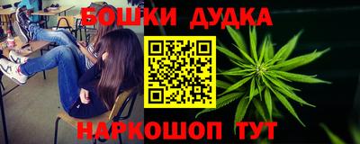 прущая мука Пенза