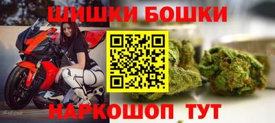 MDMA Первоуральск