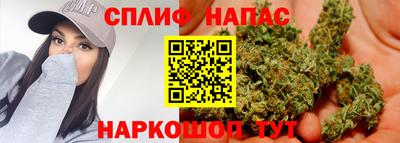 MDMA Первоуральск