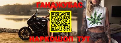 прущая мука Пенза