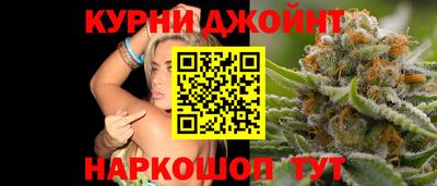 прущая мука Пенза