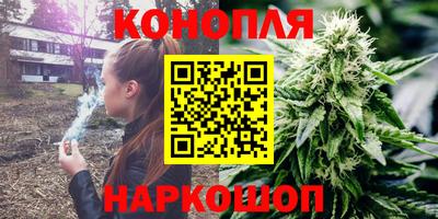 MDMA Первоуральск