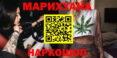 прущая мука Пенза