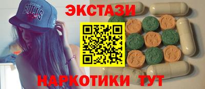 прущая мука Пенза