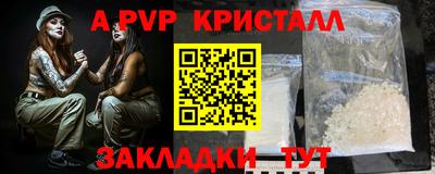 MDMA Первоуральск
