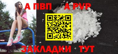 MDMA Первоуральск