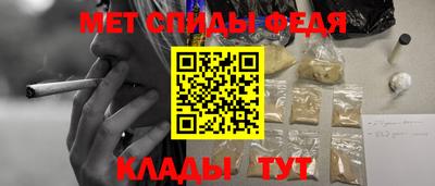 MDMA Первоуральск