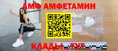 синтетический гашиш Партизанск