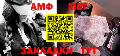 MDMA Первоуральск