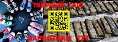MDMA Первоуральск