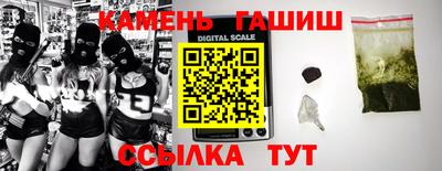 прущая мука Пенза