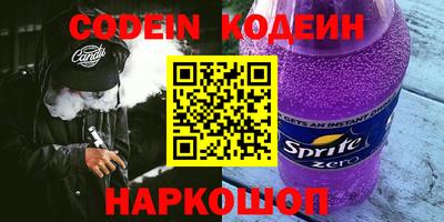 прущая мука Пенза