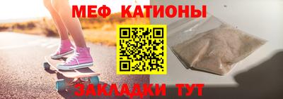 прущая мука Пенза