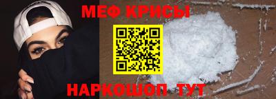 синтетический гашиш Партизанск