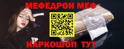 синтетический гашиш Партизанск