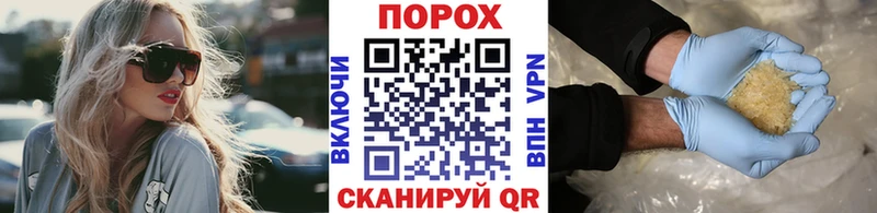 МЕТАМФЕТАМИН кристалл darknet Telegram Дюртюли