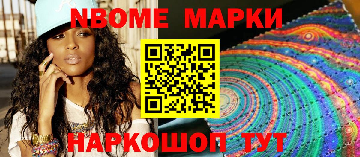 Канабис Дюртюли