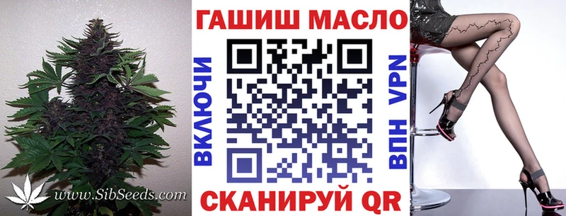 OMG маркетплейс  Дюртюли  ТГК концентрат 